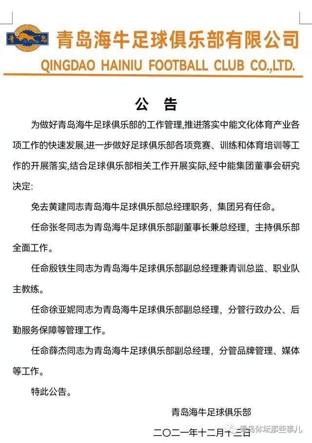 1639451088656037734.jpg hn.jpg