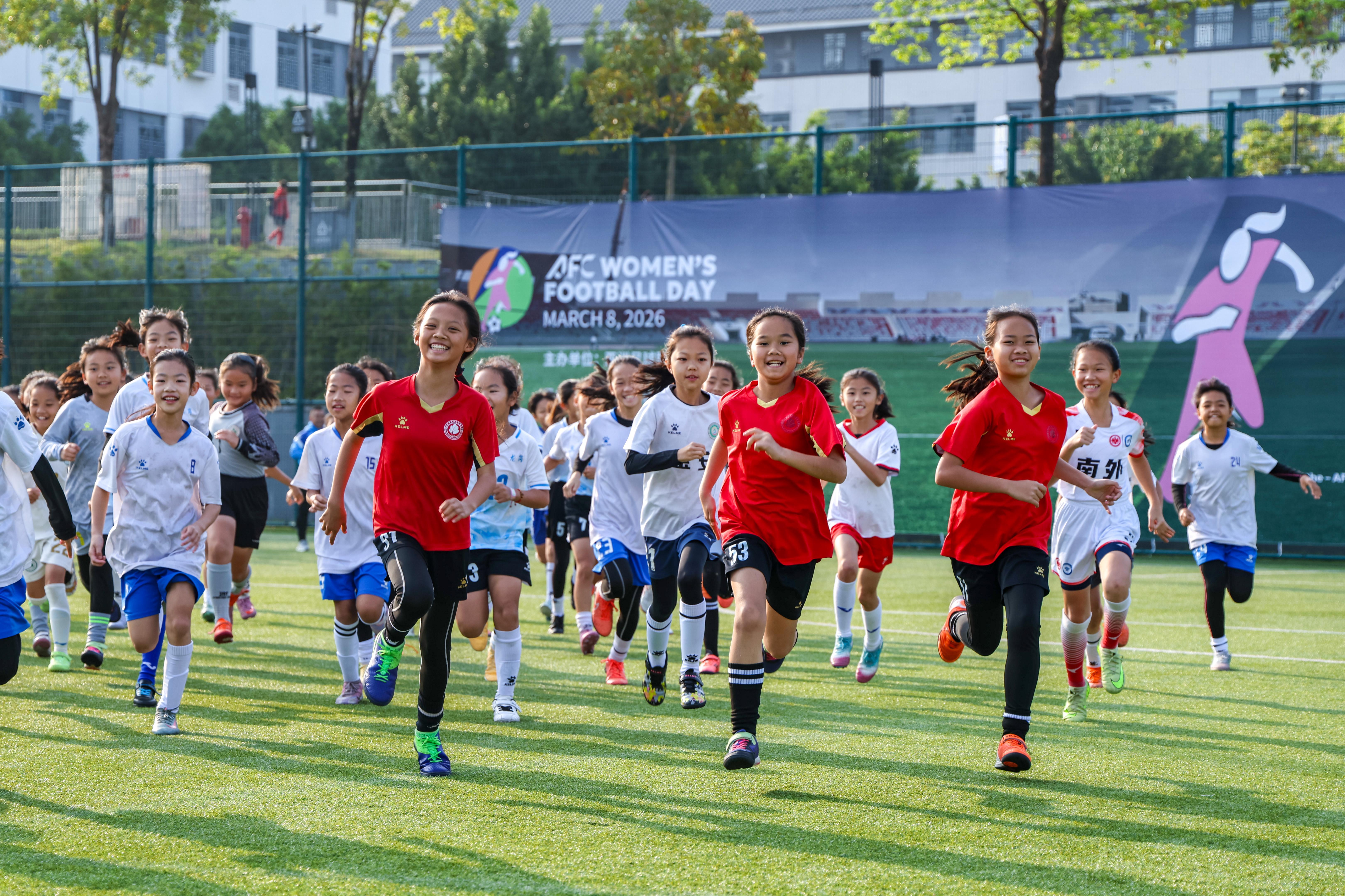 女孩的足球梦值得尊重！“亚足联女足日”活动连续三年在深举办